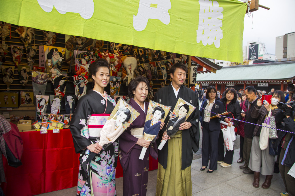 2015年 浅草寺歳の市初日